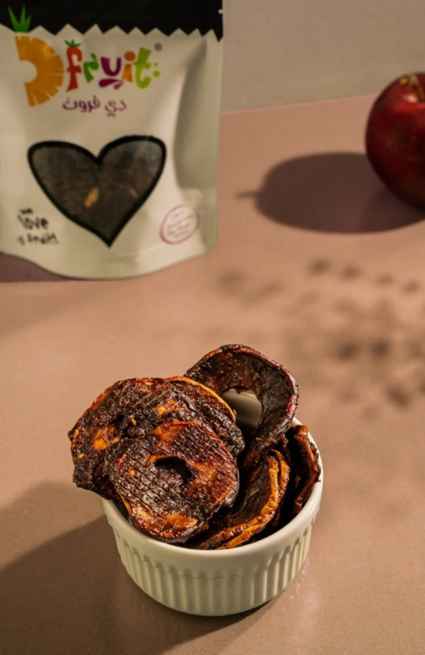 تفاح أسود مجفف