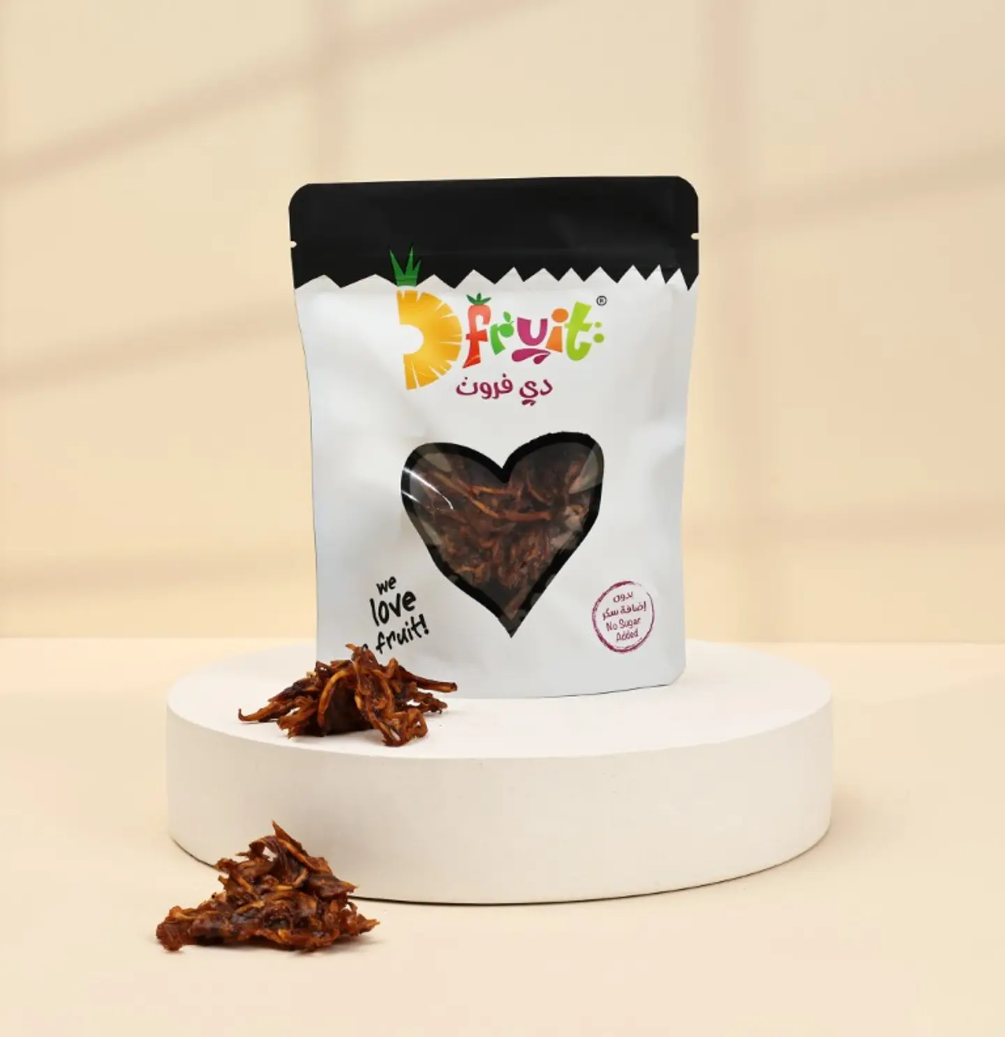 Dried Mushabak Black