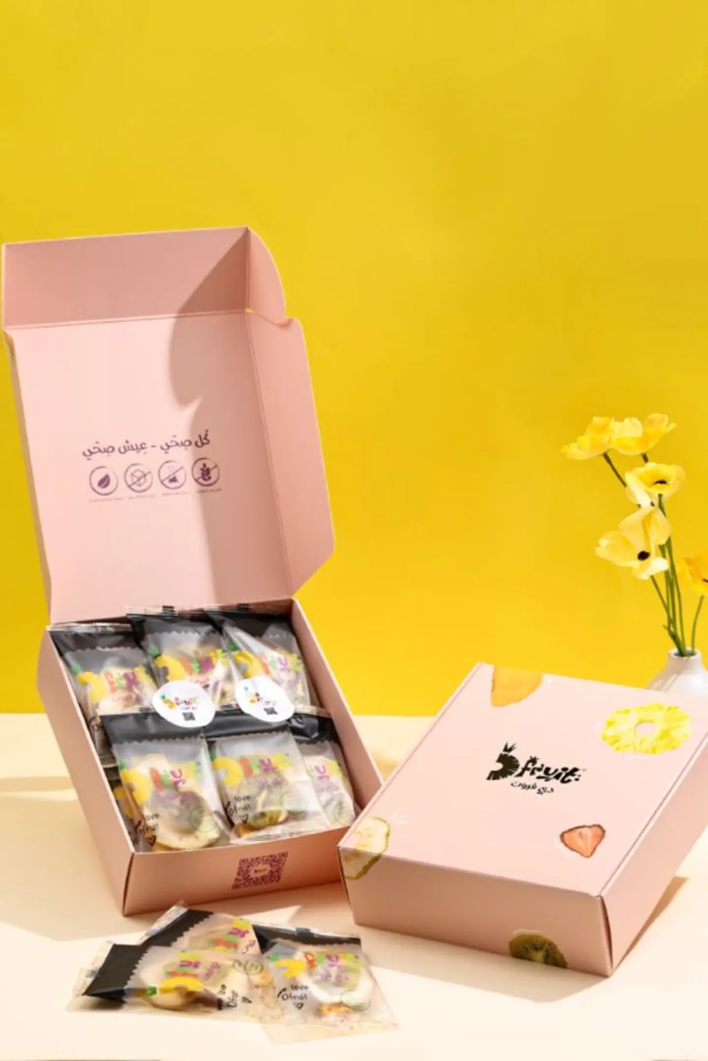 بوكس المدارس 15 حبة مكس فروت