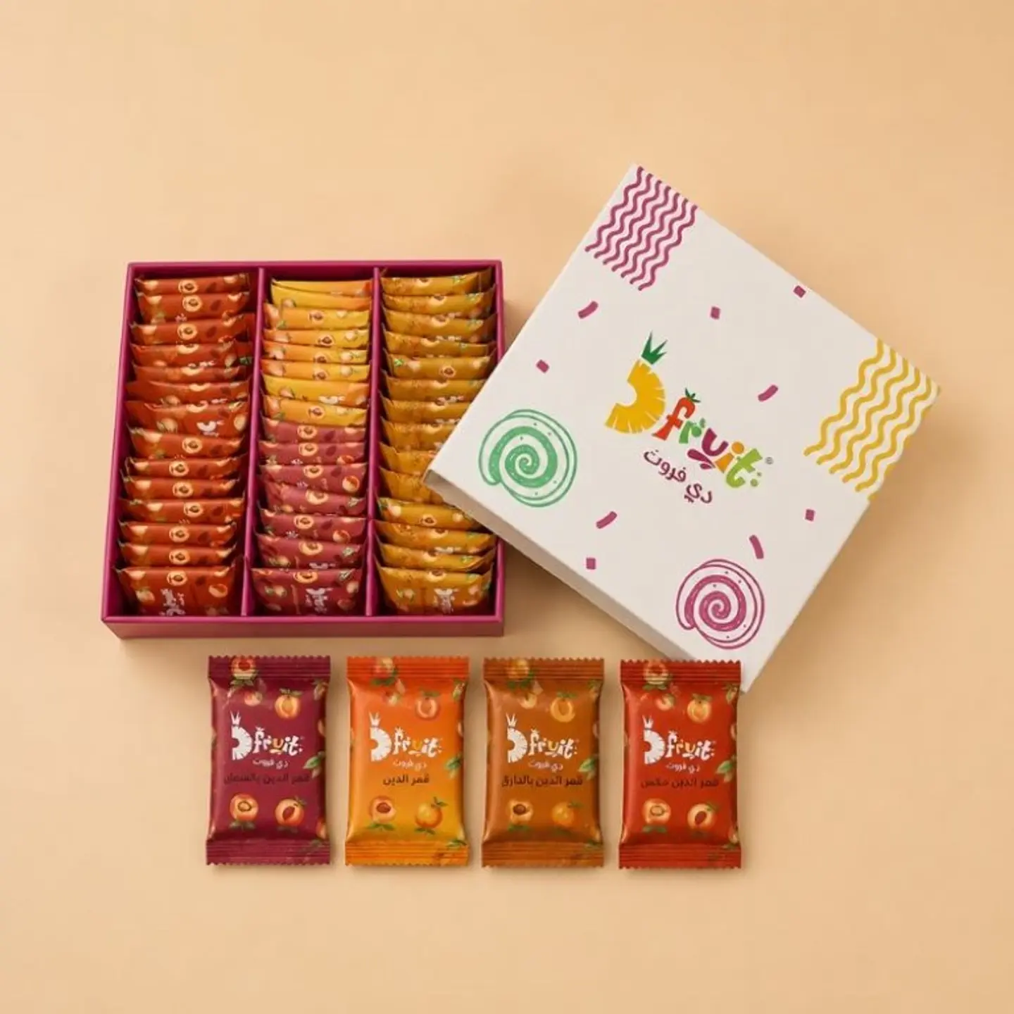 Qamaraldeen Box Small
