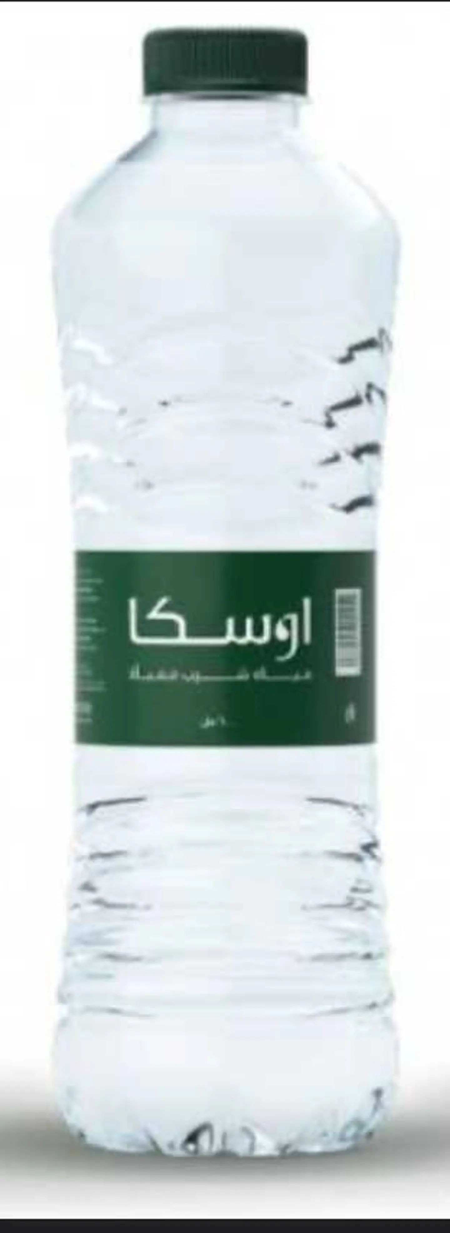 Mineral Water