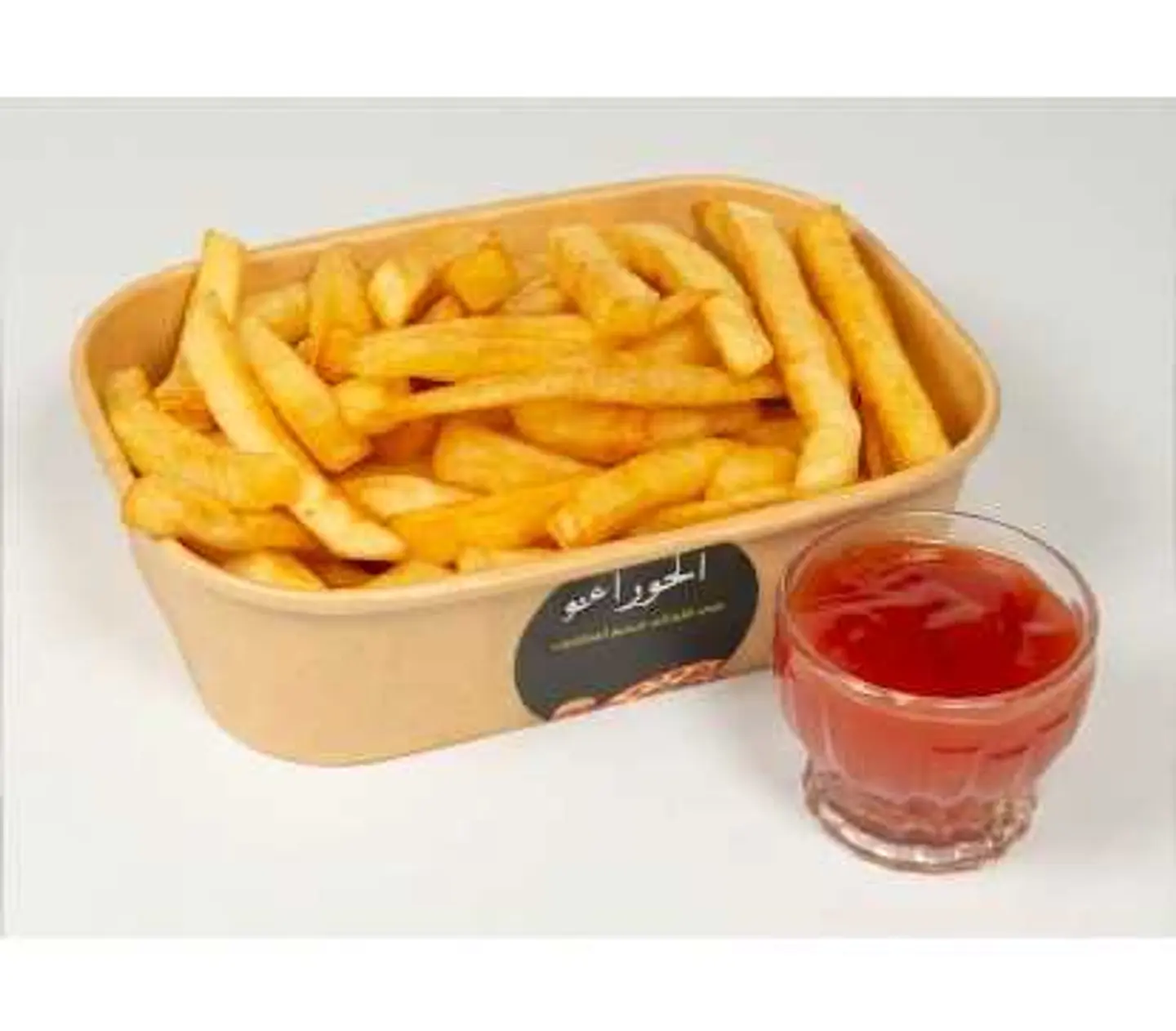 French Fries Plate