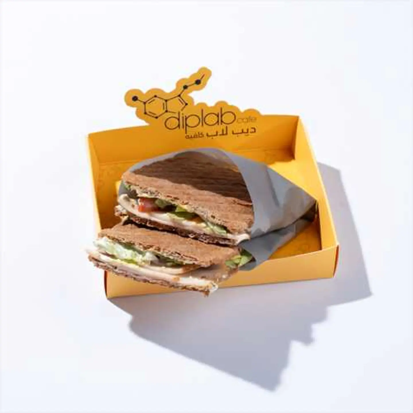 Turkey Cibatta Sandwich