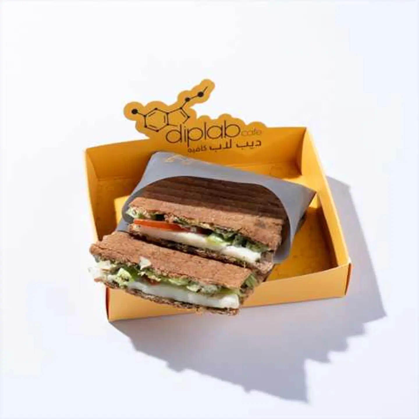 Halloumi Cibatta Sandwich