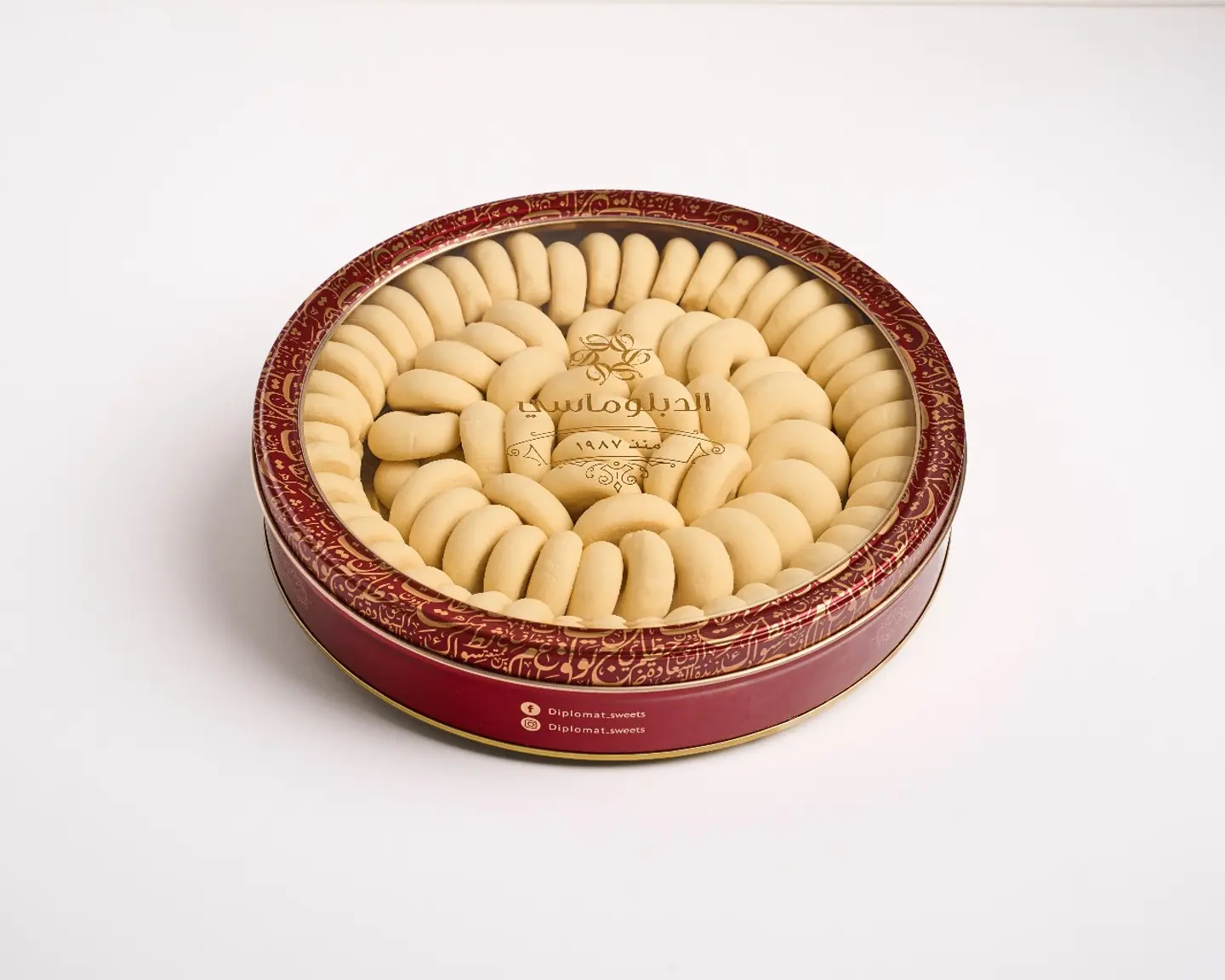 Large Maamoul Box Ghariba