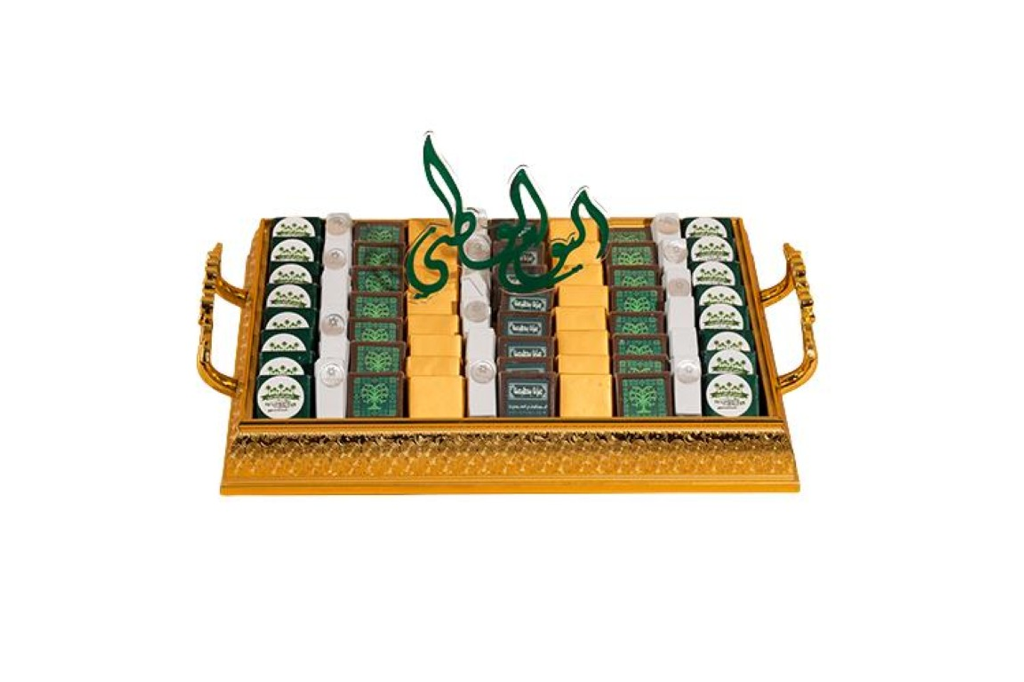 Rectangular Chocolate Decoration National Day