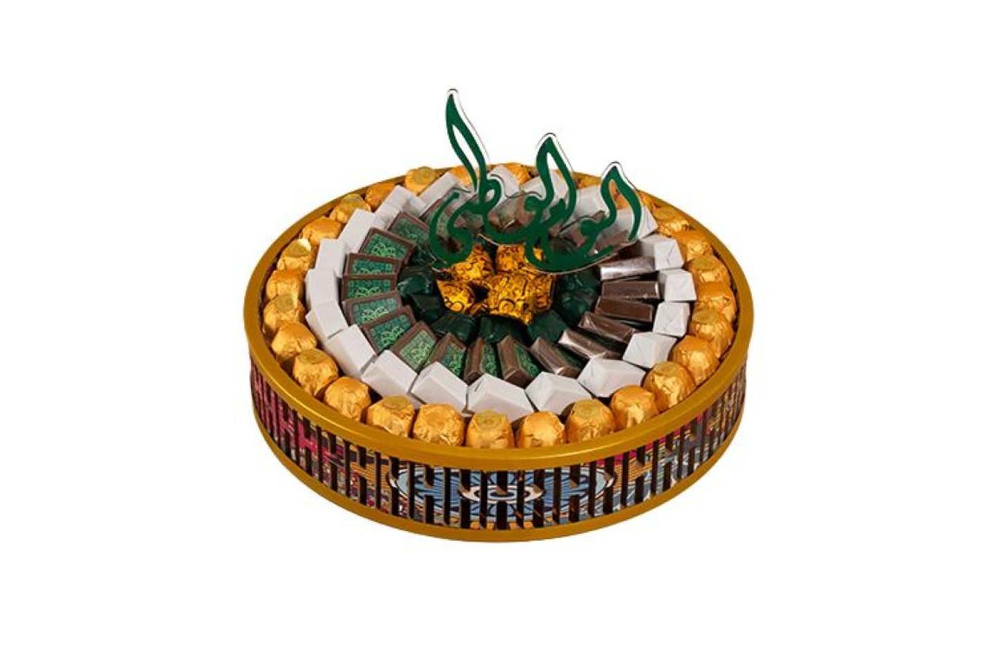 Medium Round Chocolate Decoration National Day