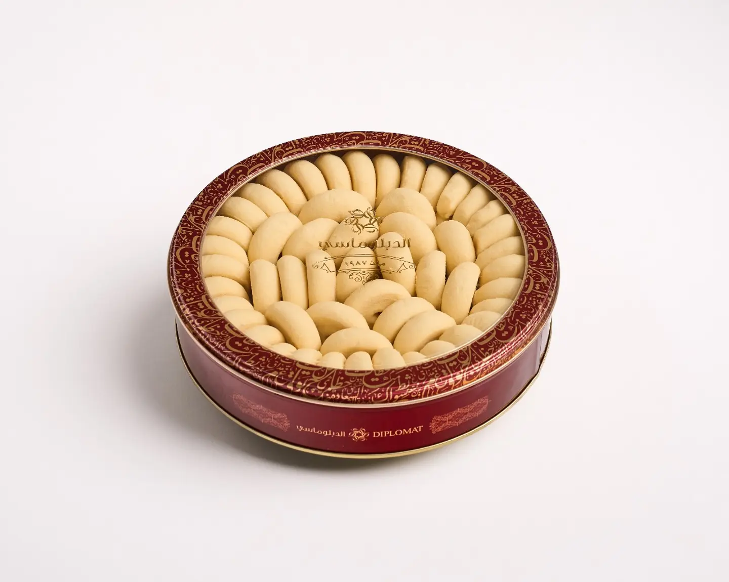 Small Maamoul Box Ghariba