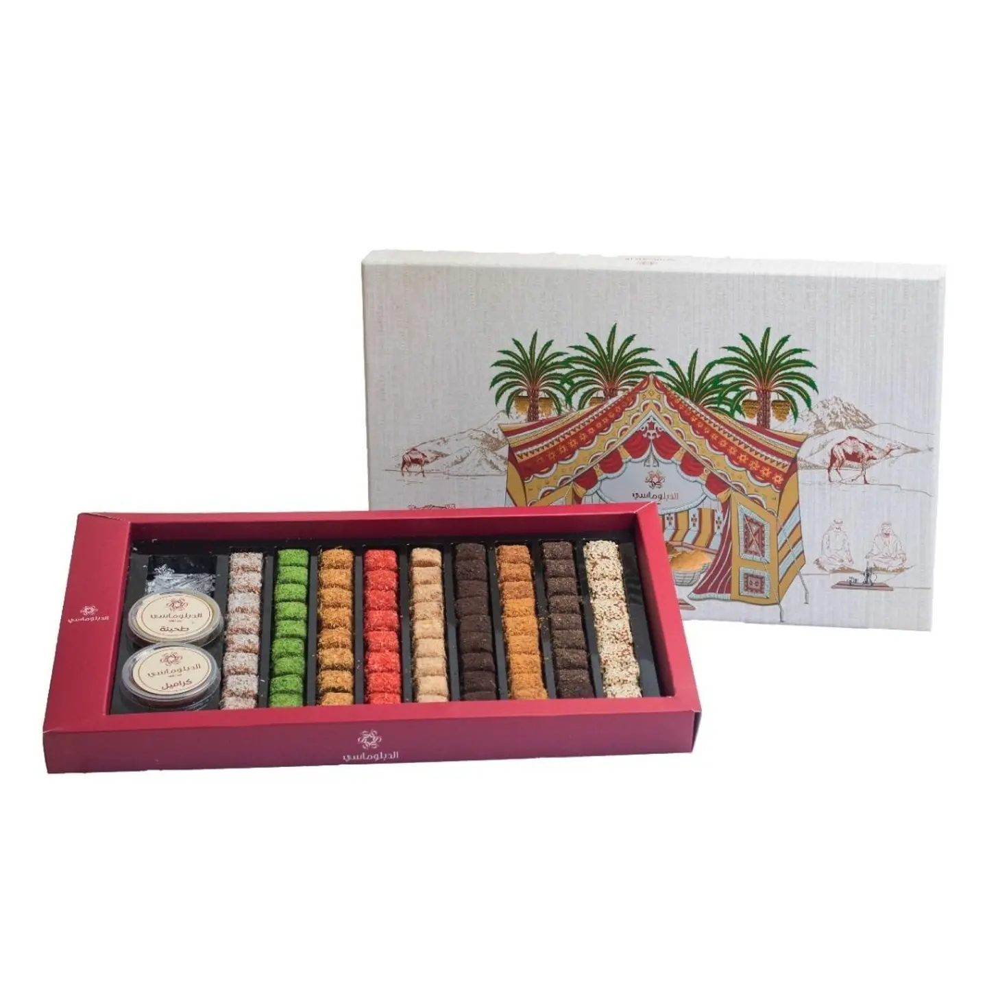 Special Date Box