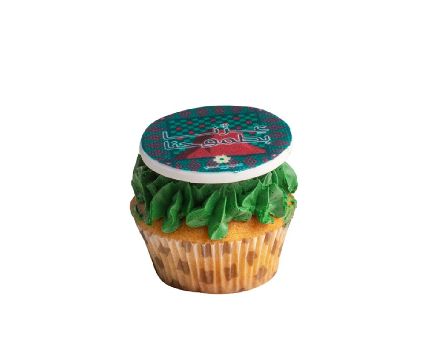 National Day Muffin