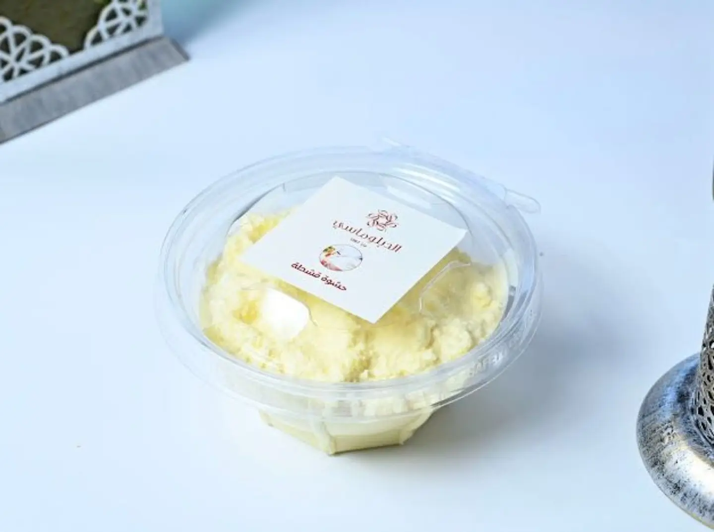 Qatayef Cream Filling Box