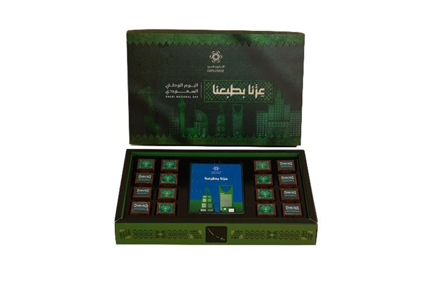 National Day Chocolate Box