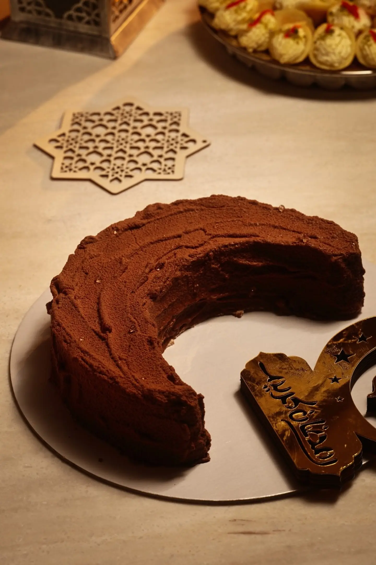 Saudi Coffee And Dates Cake