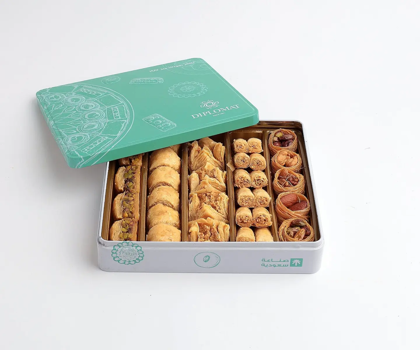 Small Mixed Square Baklawa
