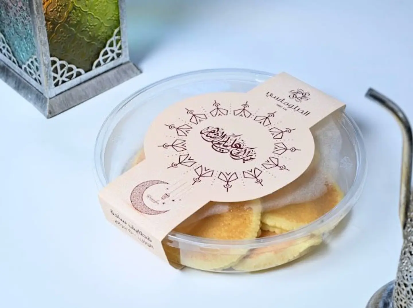 Asafiri Qatayef Box Half Kilo