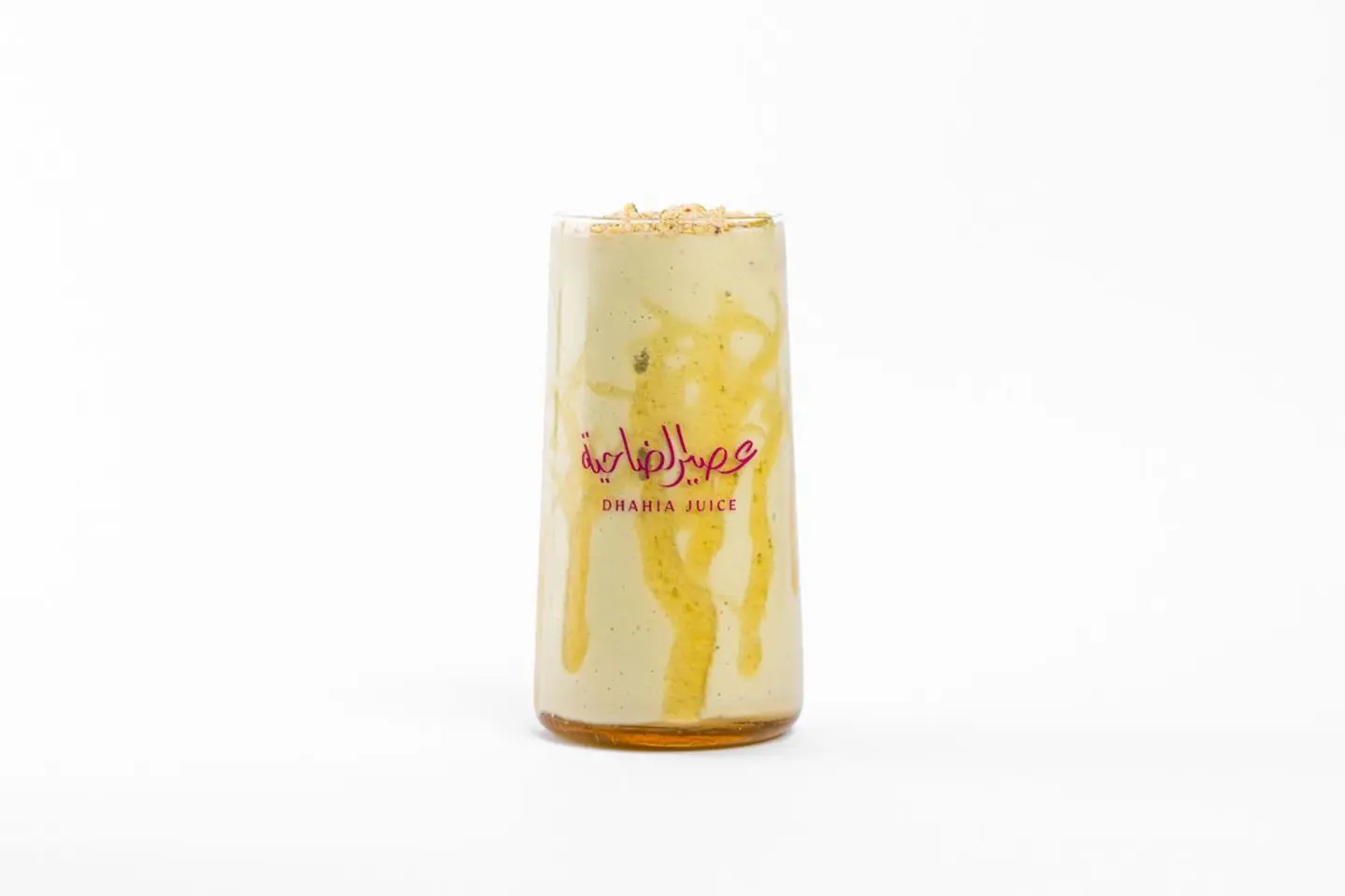 أفوكادو عسل