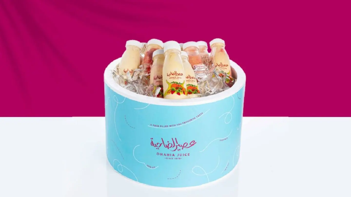 جوس باك كبير - ٢٠