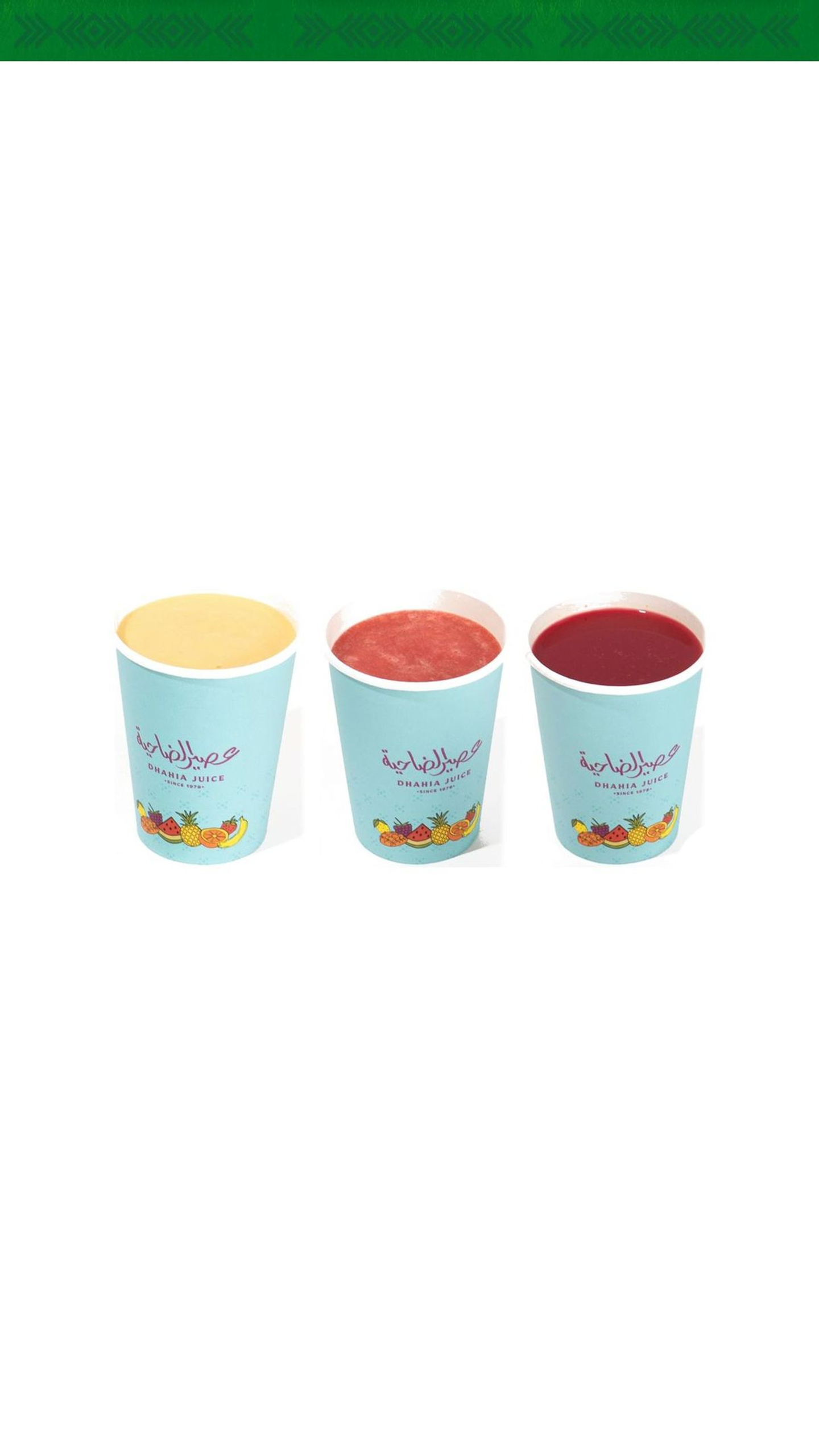 National Day Offer( 3 Medium Cup )