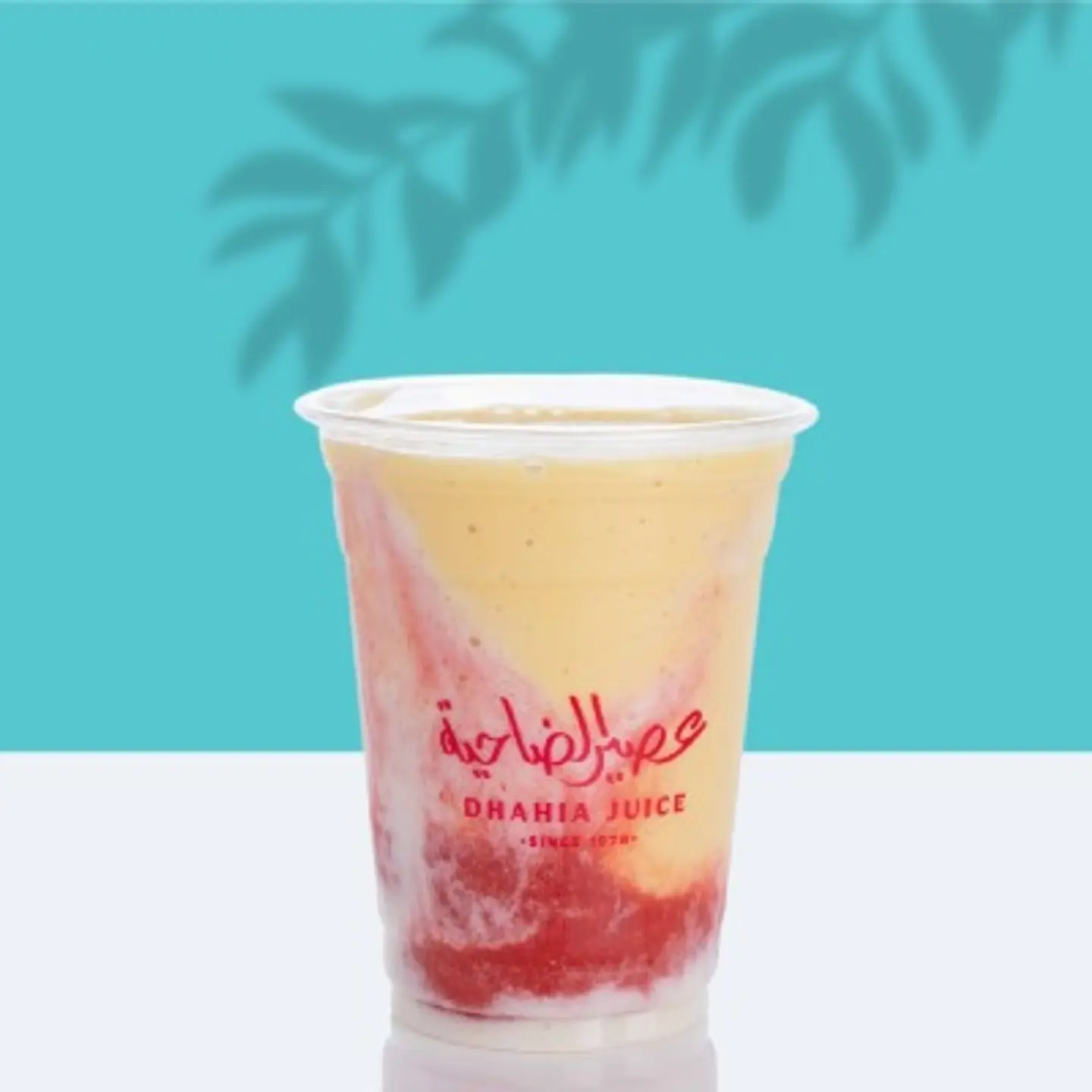 شاهين