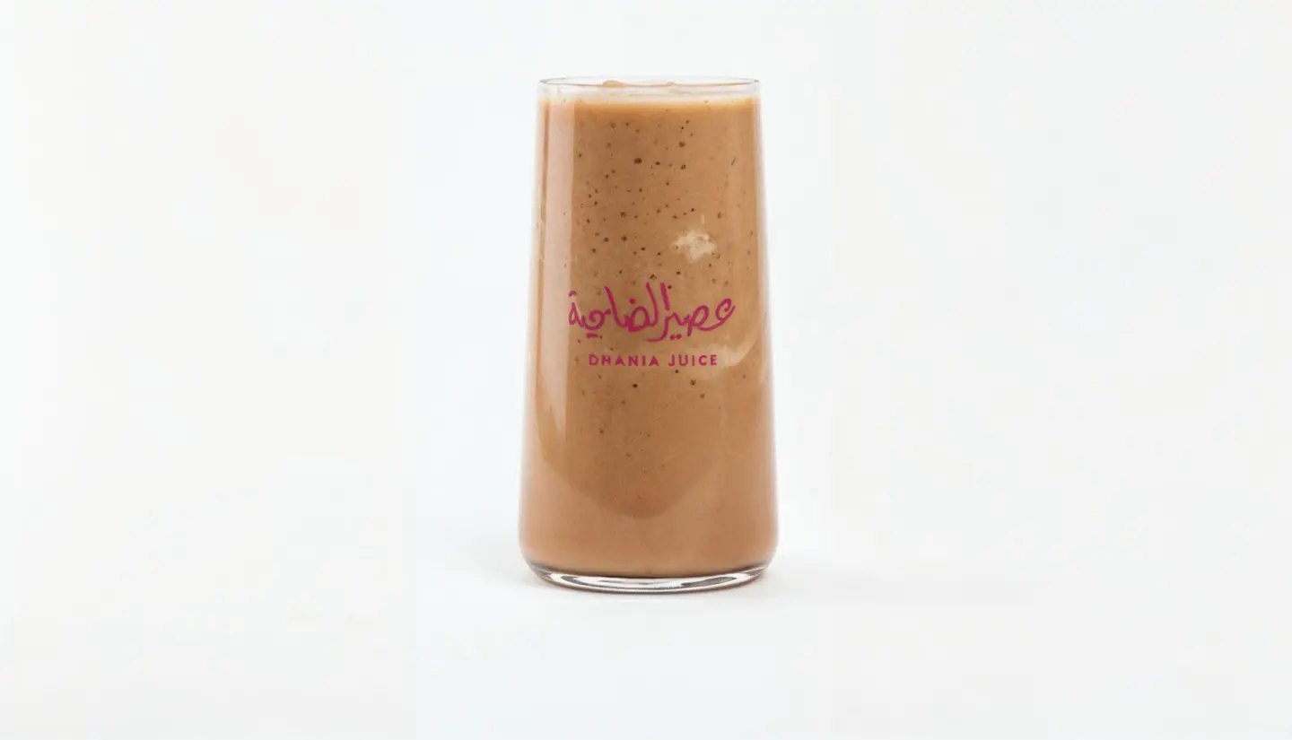 Saudia Dates Smoothie