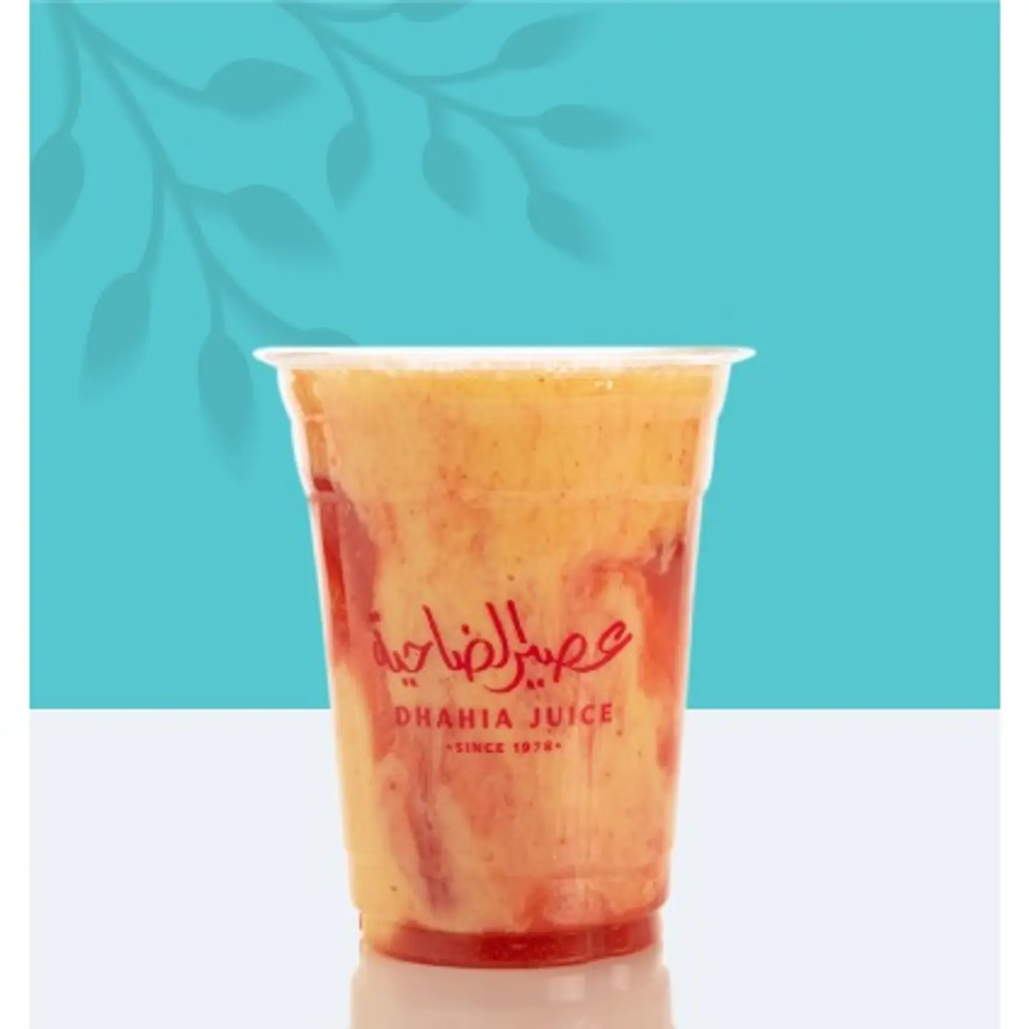 عوار قلب