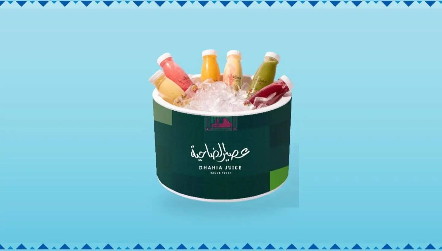 Juice Pack 8 Pcs