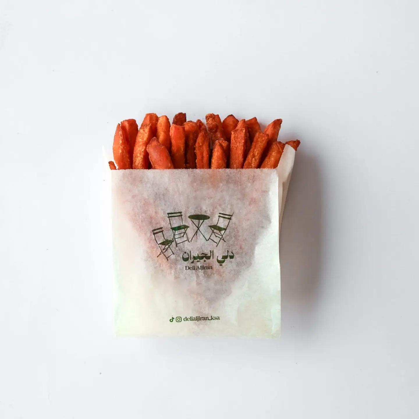 بطاطس الجيران الحلوه