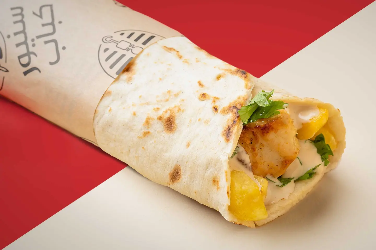 Lebanese Shish Sandwich