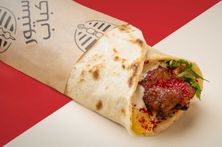 كباب عراقي ساندويتش