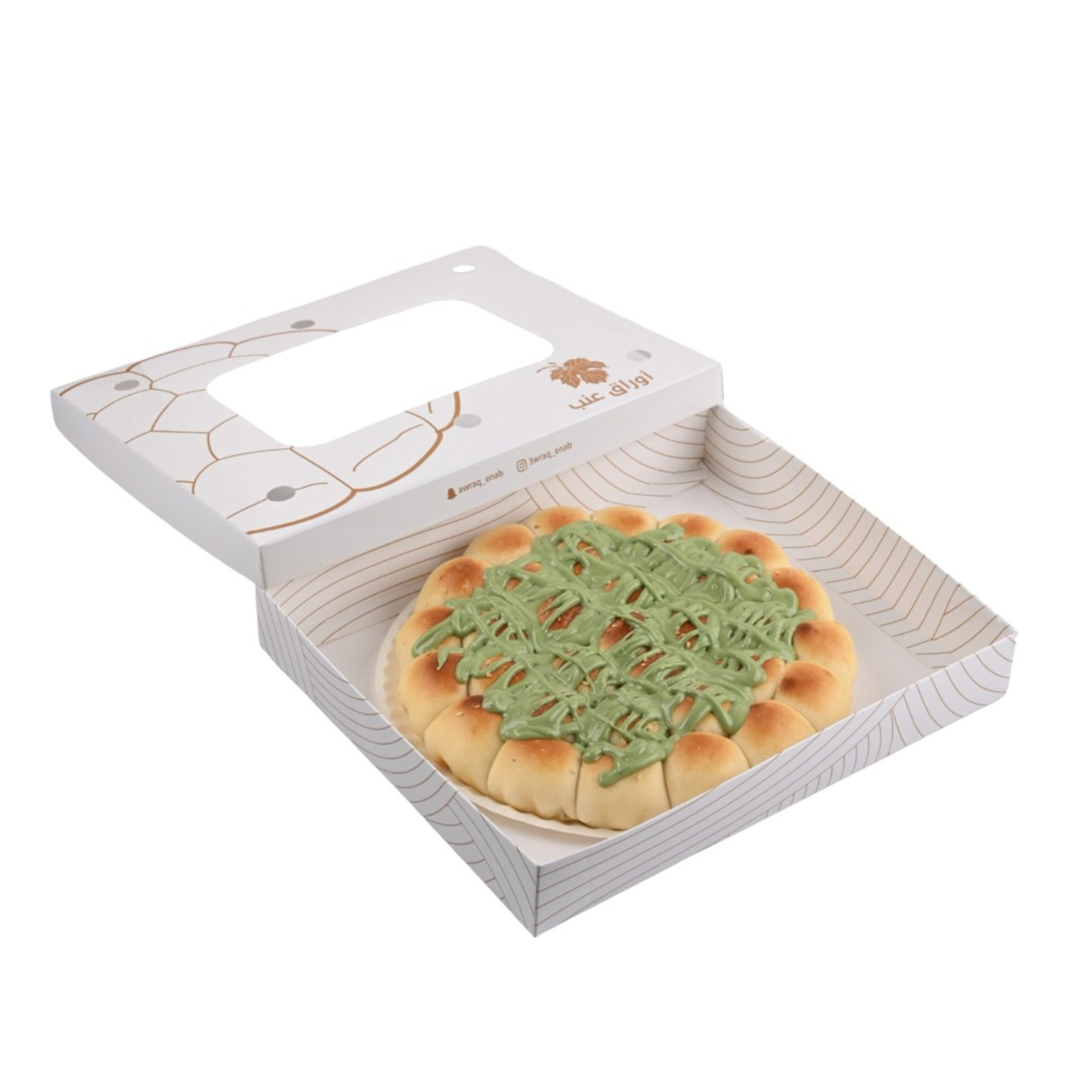 خلية بصوص بستاشيو