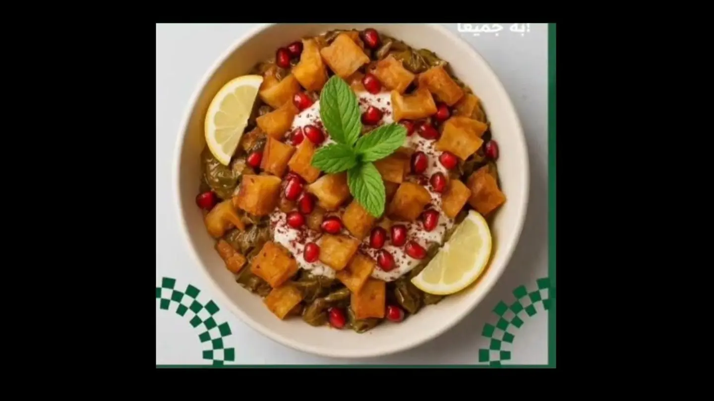 Grape Leaves Fatteh