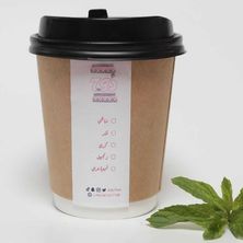 زنجبيل ليمون (كوب 250 مل)