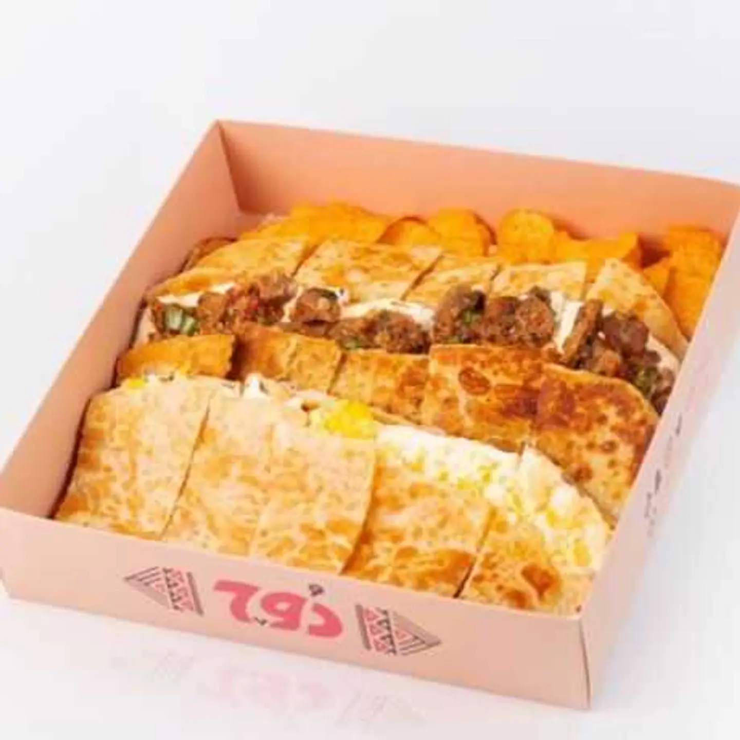 Mataf Box Three Pieces Of Your Choice