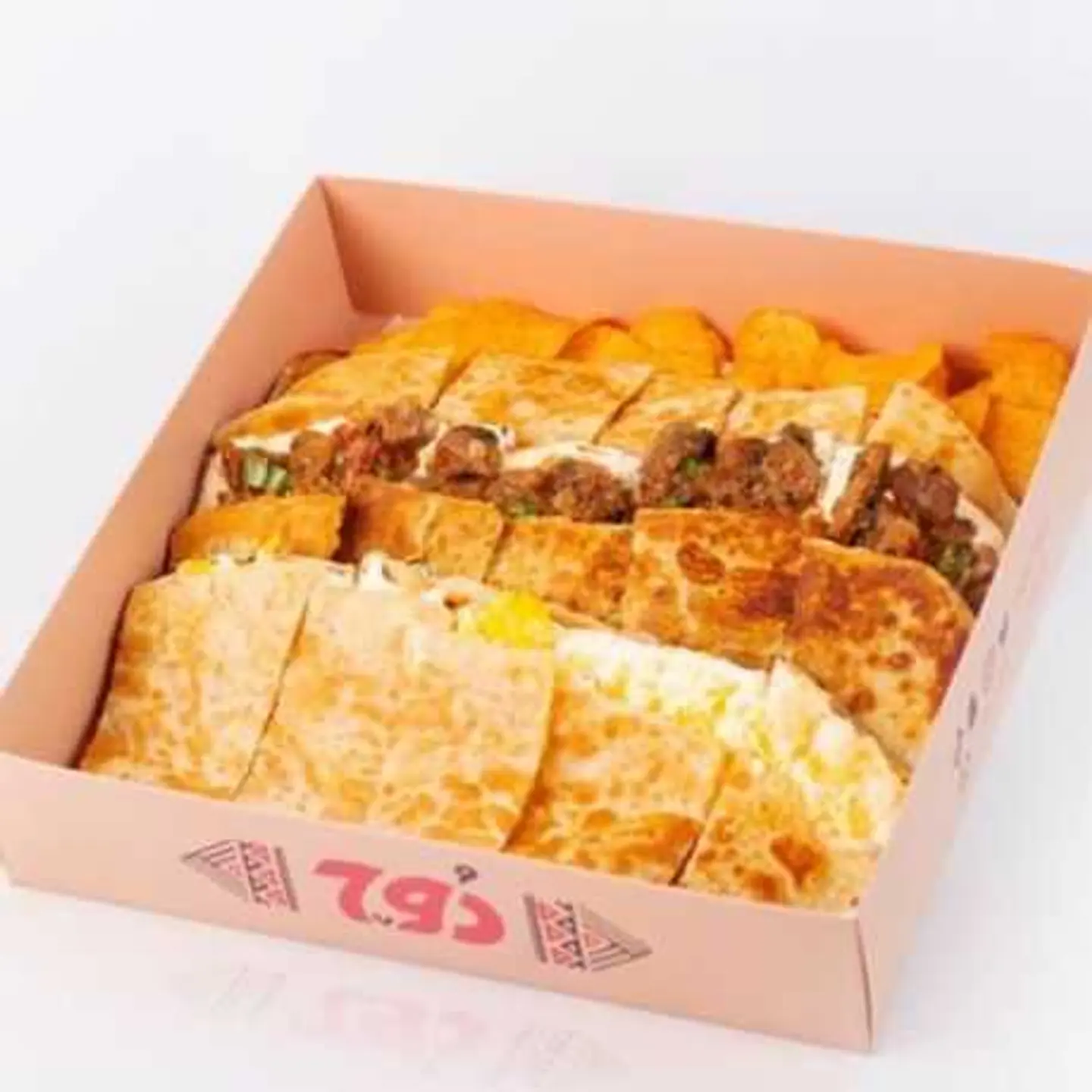 Box Mini Mataf With Box Masabib Mix