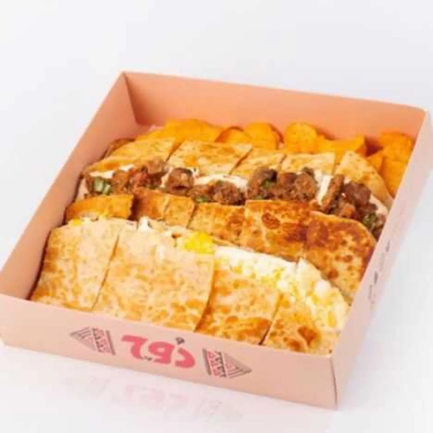 Box Mataf ( 3 Pcs Of Your Choice )