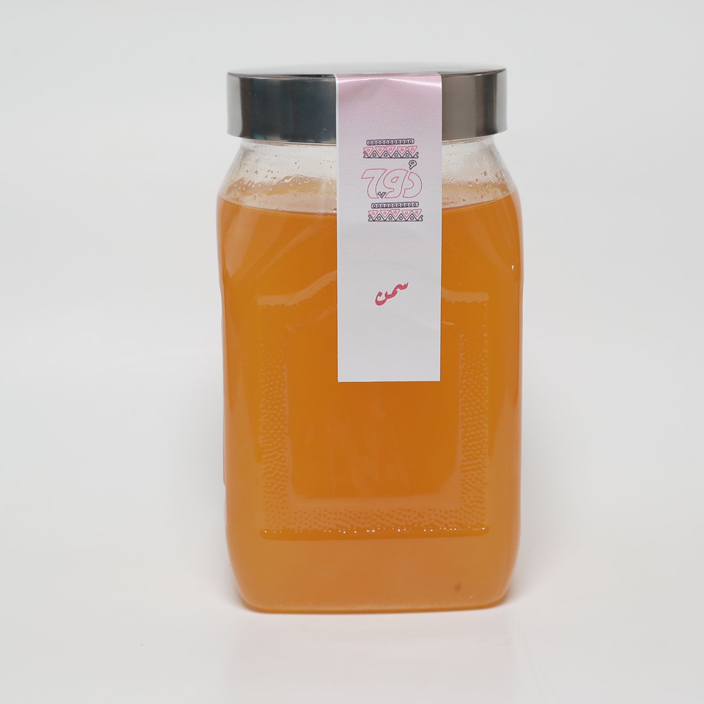 Southern Ghee 1kg