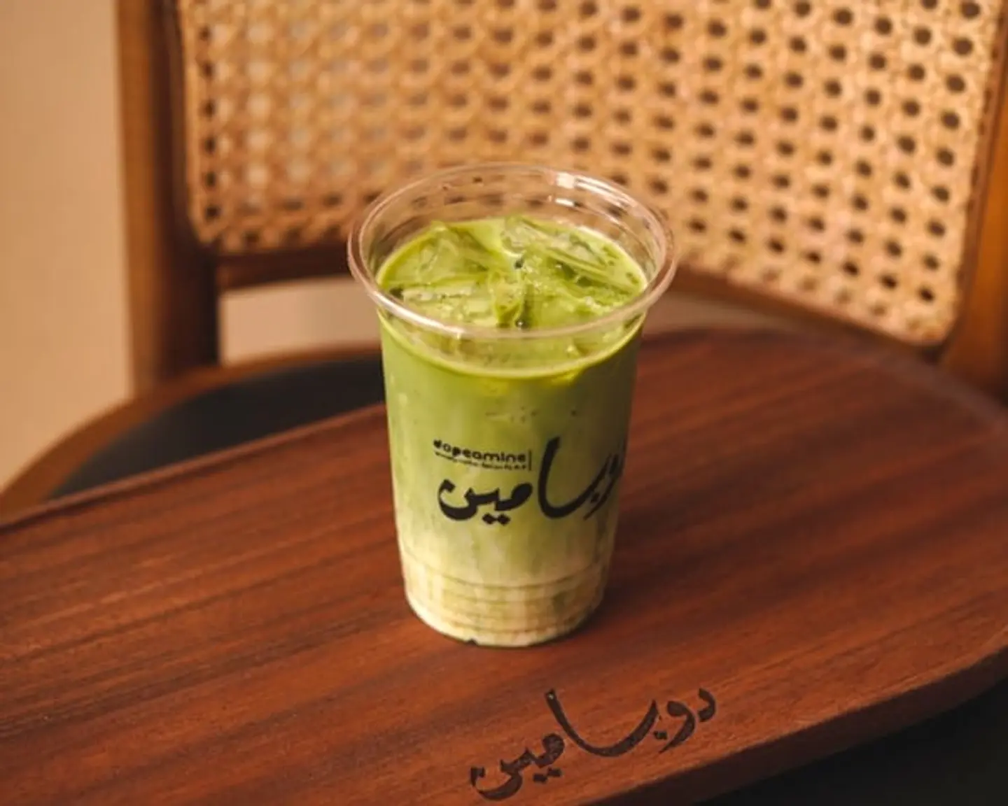 Matcha Iced Latte