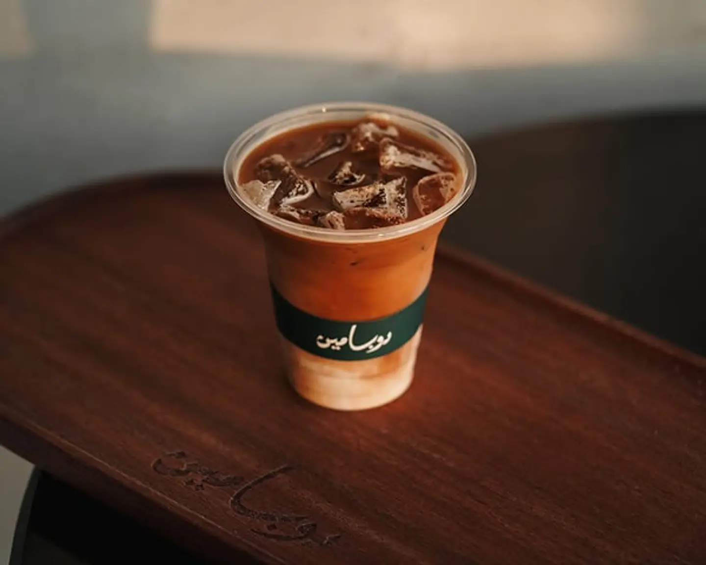 Iced Cappuccino
