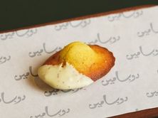 مادلين الزعفران