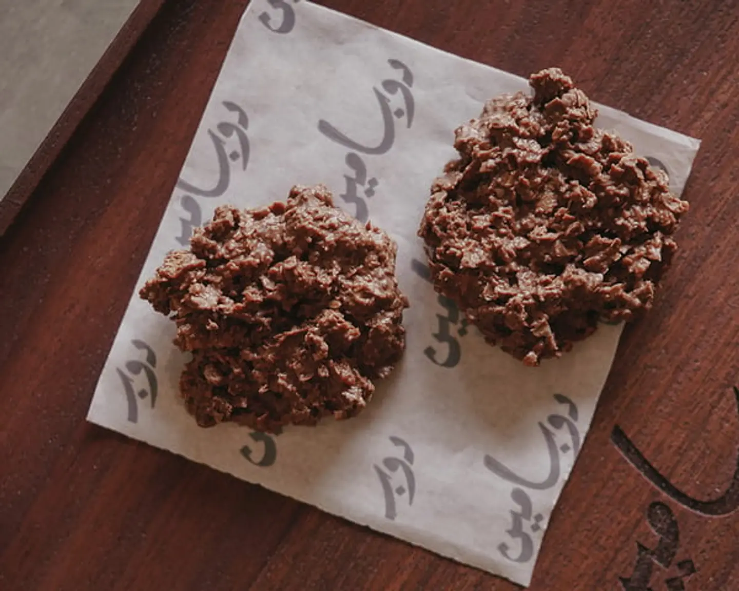 Crispy Chocolate