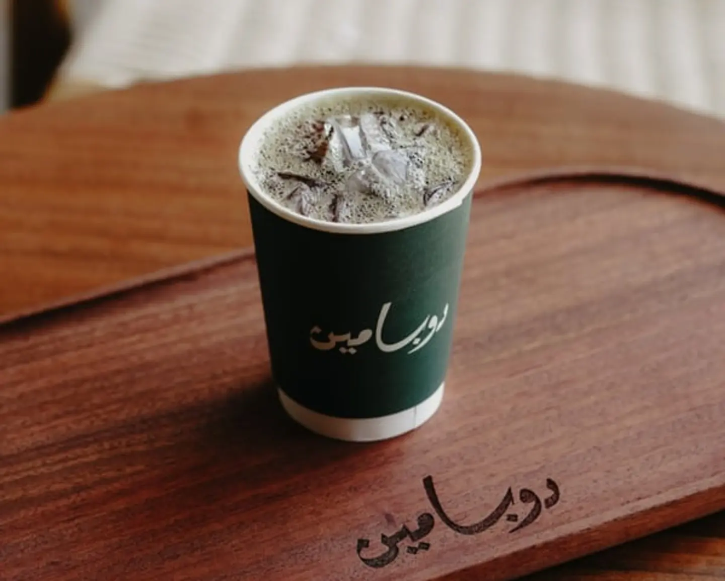 Iced V60