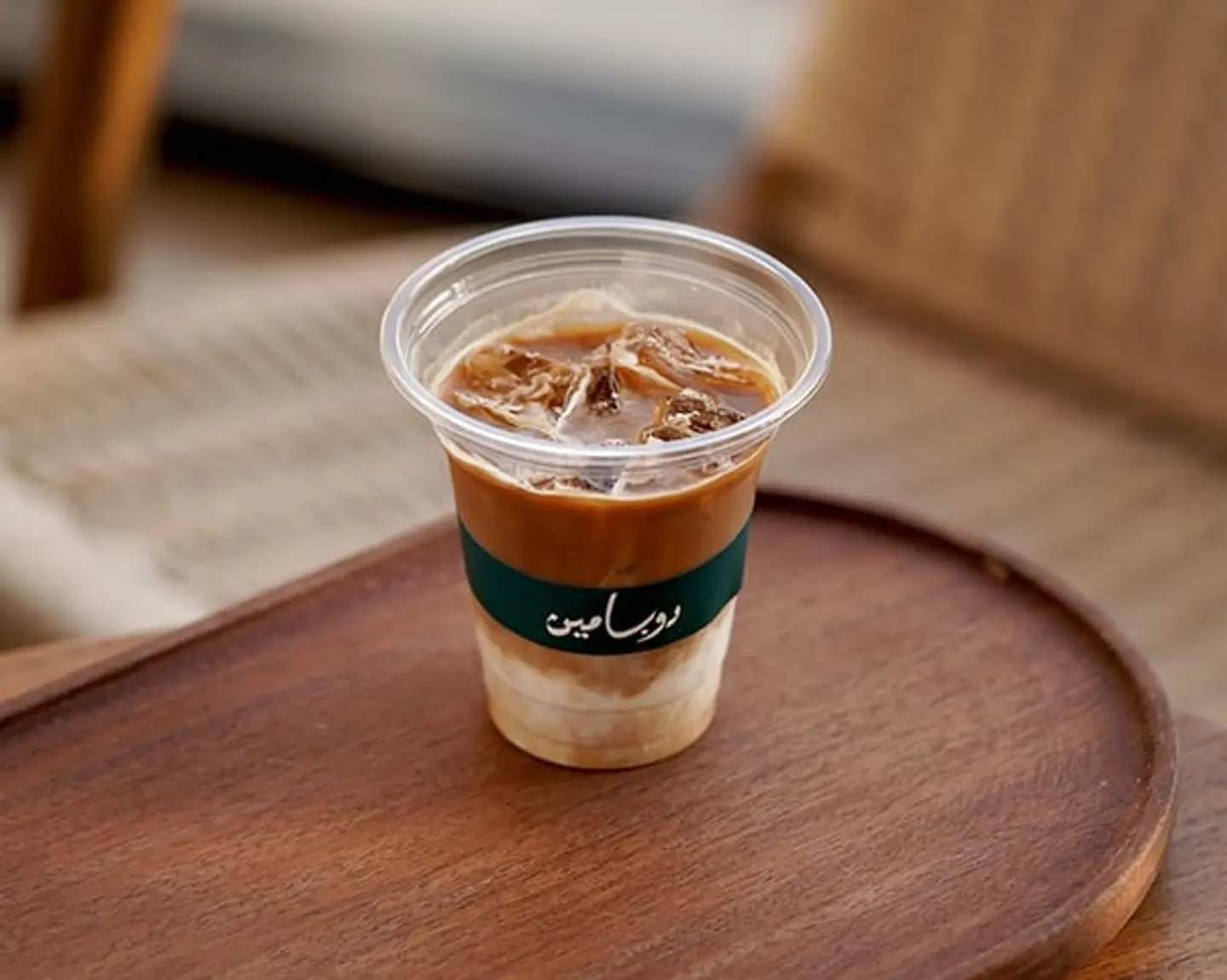 Iced Cortado
