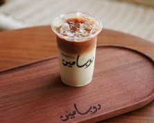 لاتيه الدبس المثلج