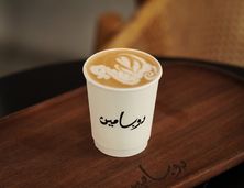 سبانش لاتيه