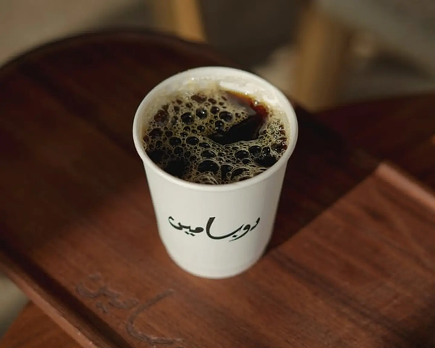 Hot V60