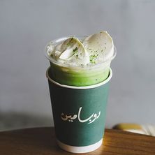 ايس كريمي ماتشا
