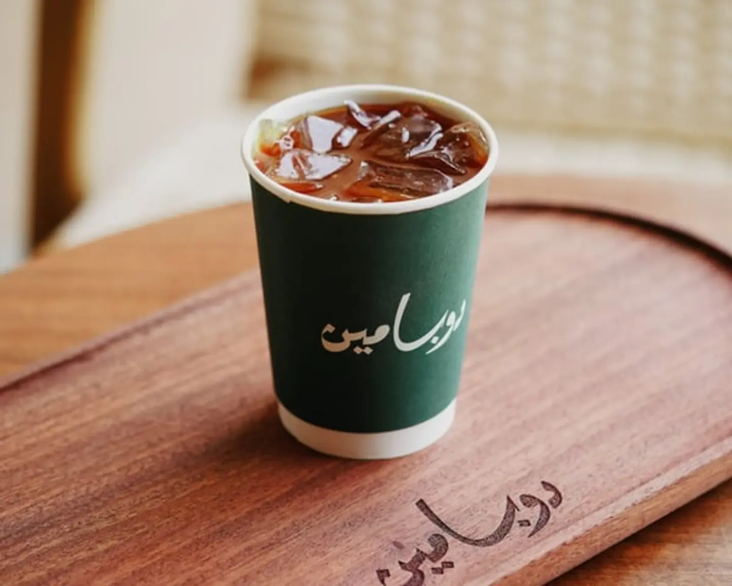 Iced Americano