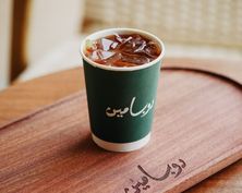 ايسد اميريكانو