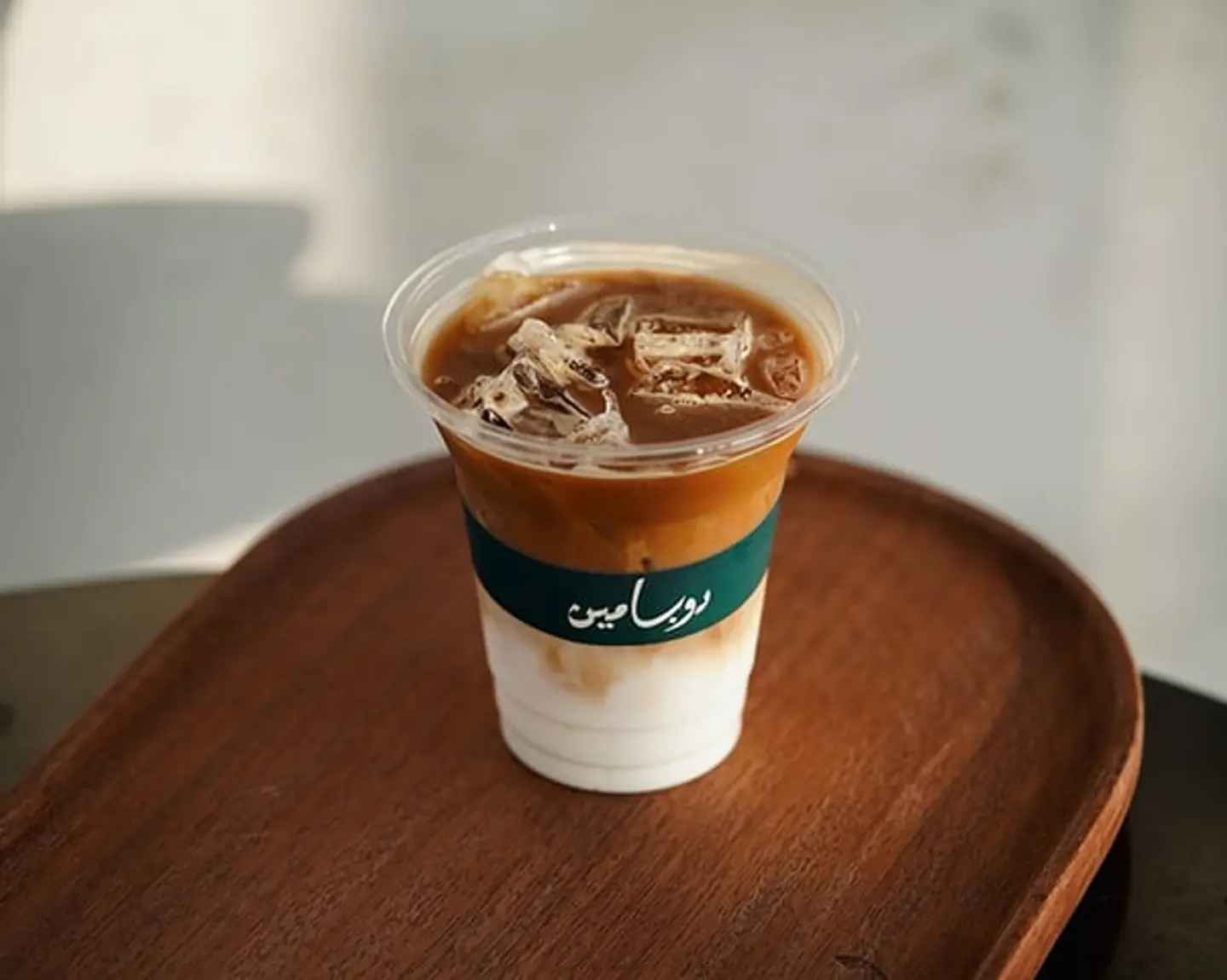 Iced Flat White