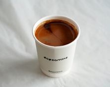 اميريكانو